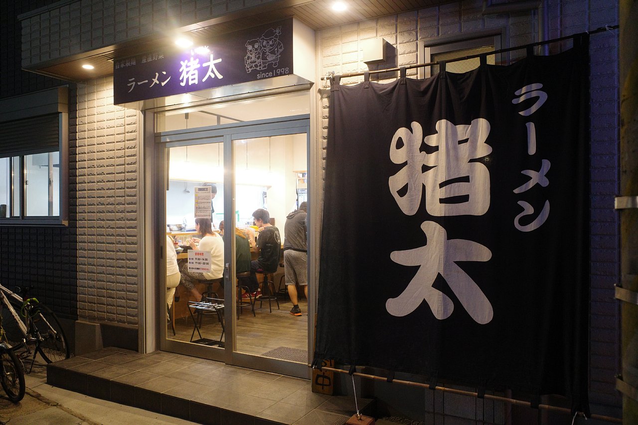 柏編】毎日ラーメン男SUSURUが厳選！最上級に美味しいオススメのラーメン店11選！ – SUSURU WEB.