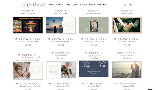 結婚式動画テンプレートでおしゃれなプロフィールムービーやオープニングムービー、生い立ちや余興、サプライズ、エンドロール、ウェディングムービーデザインを 無料で作成！Canva