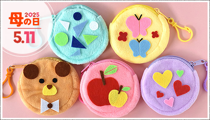 母の日の手作りアイデア集！子供から大人まで簡単に作れるものをご紹介！TANP タンプ