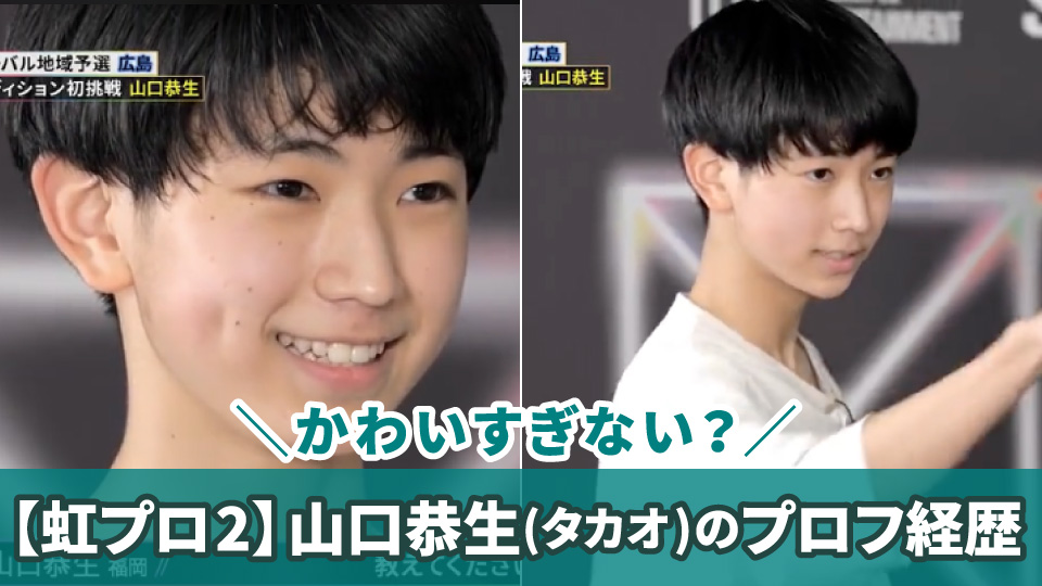 虹を下から見上げたら山口 理 作おかべ りか 絵- 紀伊國屋書店ウェブストアオンライン書店本、雑誌の通販、電子書籍ストア