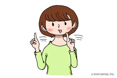 夏時期に楽しめそうな手遊びまとめ〜夏の天候や行事にちなんだ手遊び〜保育と遊びのプラットフォーム ほいくる