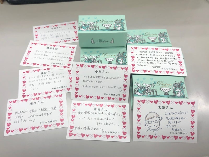 16ページ - 手書きメモ無料テンプレートデザイン。イラストや画像付きも豊富 - Canva キャンバ