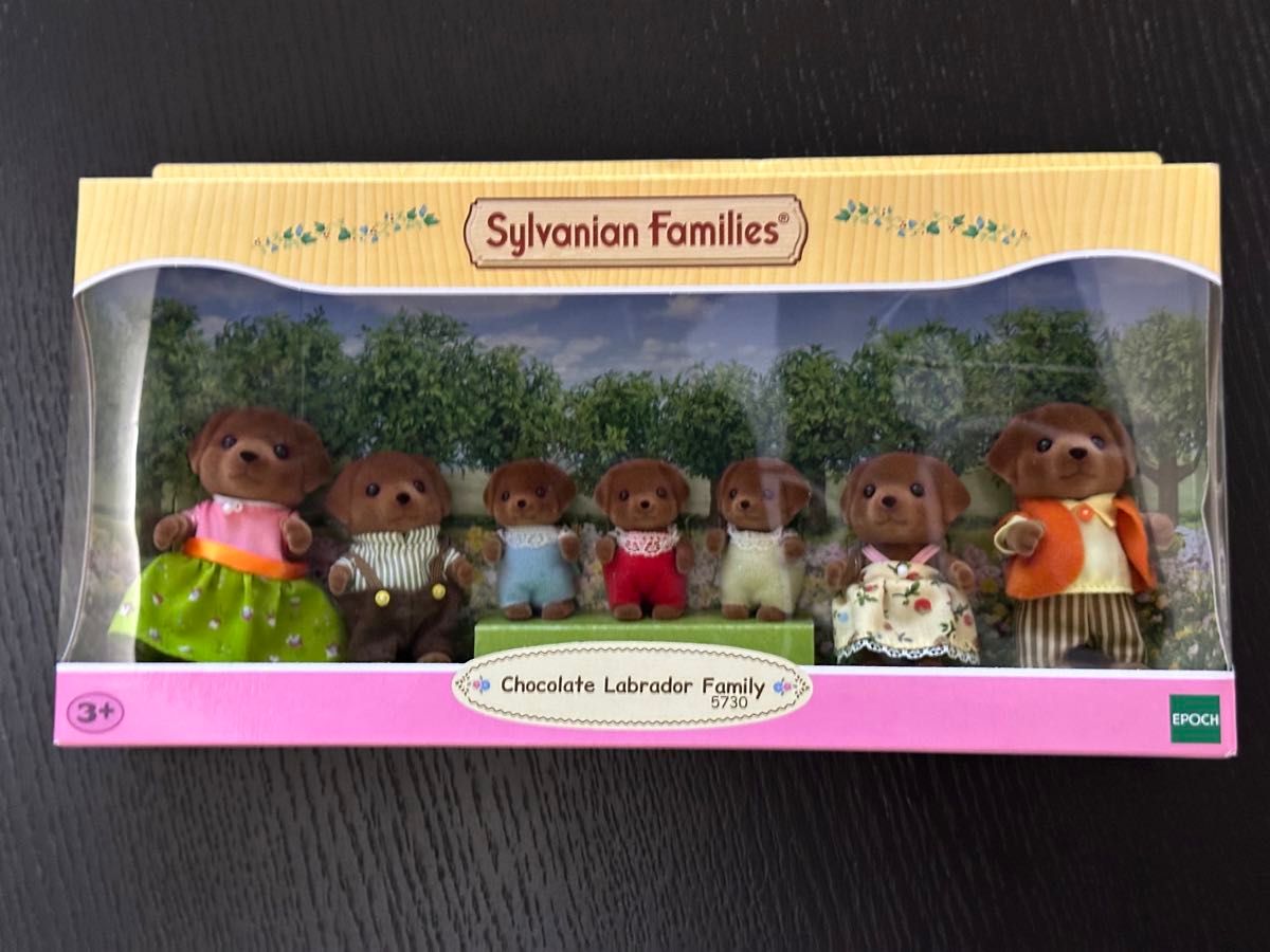 naa⭐︎様 お取り置き シルバニアファミリー チョコレートラブラドールファミリ