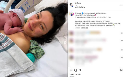 ベッキーの“天使”な幼少期に反響「可愛すぎてメロメロ」シネマトゥデイ