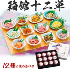 写真：貴ノ浪さんと最後の別れ 貴親方「遺志引き継ぐ」東スポWEB