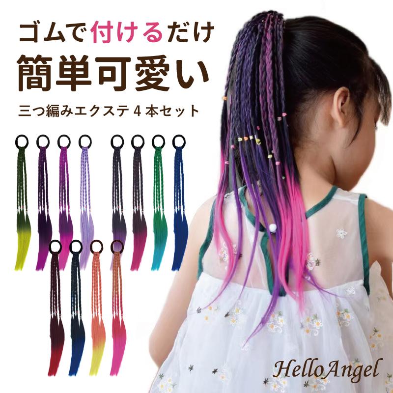 初心者さん向け♡片編み込みのコツ♪女の子のママ必見！子供のヘアアレンジ♡