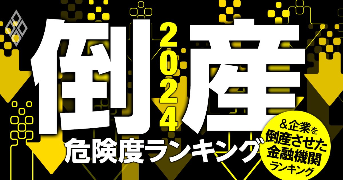 西京銀行カードローンの審査ポイントや口コミなどを徹底解説