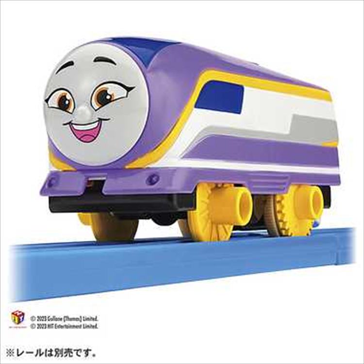 楽天市場】たためるトーマス機関庫 タカラトミー きかんしゃトーマス