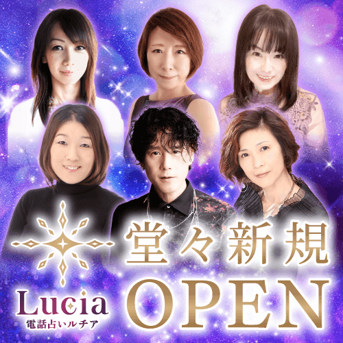 不思議な縁を感じる人の“9つの特徴”。運命の相手と出会う方法とは？Smartlog