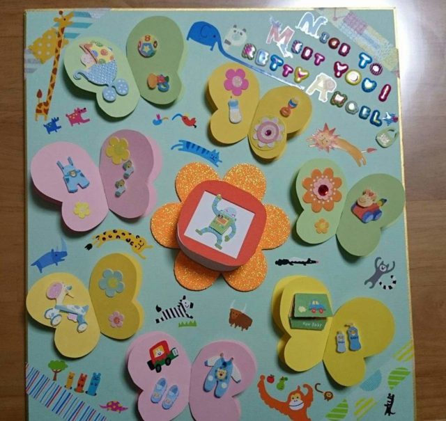 出産祝いにオリジナルのメッセージカードを手作りして贈ろう！part2暮らしに役立つ情報局