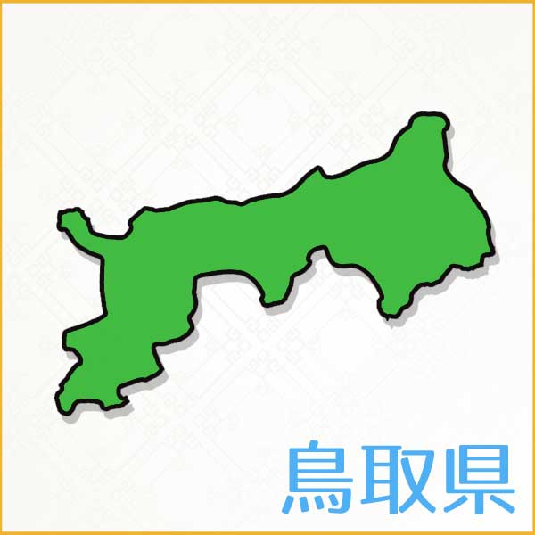 沖縄男性あるある 沖縄の男性は「○○が濃い」「洋服が年中○○」？！いくつ共感できるかチェックしてみようてぃーだニュース