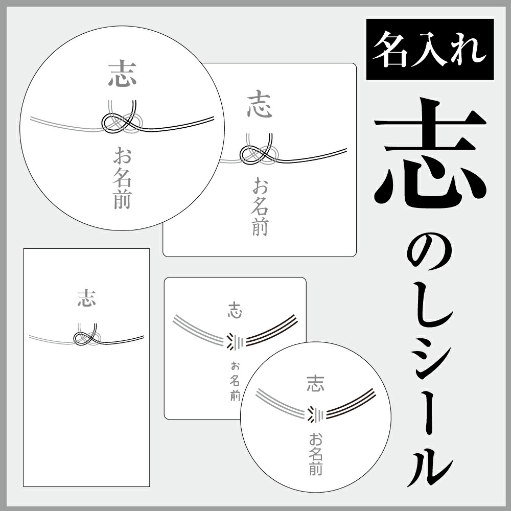 長崎心泉堂 お供え お菓子 法事お供え物 おそなえ 御供 香典返し 品物 一周忌 法要 仏事用 仏事 四十九日 三回忌 御仏前 粗供養 ギフトお彼岸カステラ あけぼの TO14 : カステラ専門店・長崎心泉堂 - 通販 - Yahoo!ショッピング