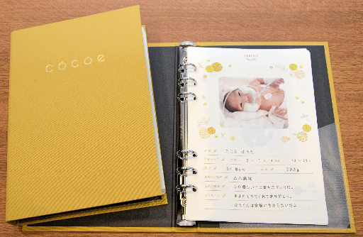 幼児や小学生におすすめ! 「おでかけノート」のアイデア&実例を紹介子どもの未来を考える子育てサイト「未来へいこーよ」