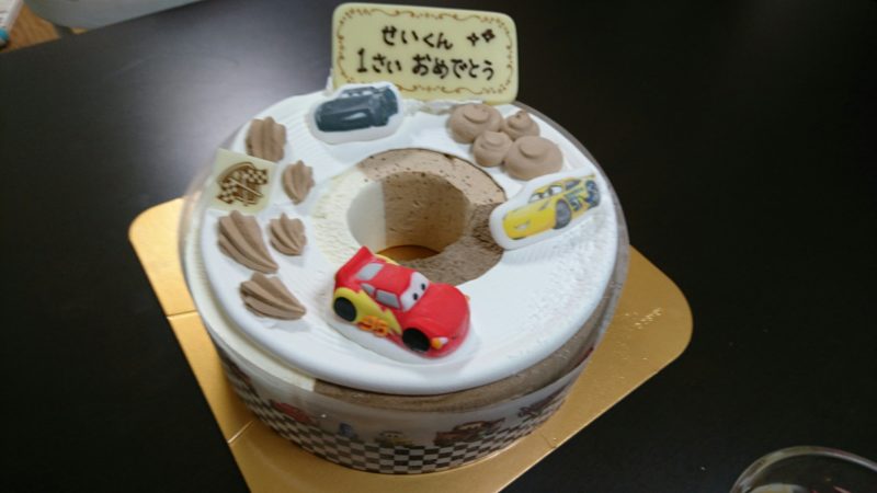 アイスクリームケーキメニュー B-R サーティワンアイスクリーム