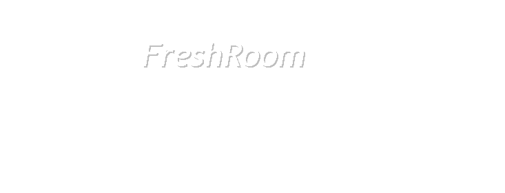 福山の激安風俗ランキング｜駅ちか！人気ランキング