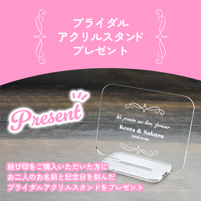 結婚祝いプレゼントおしゃれ おすすめの通販通販のベルメゾンネット