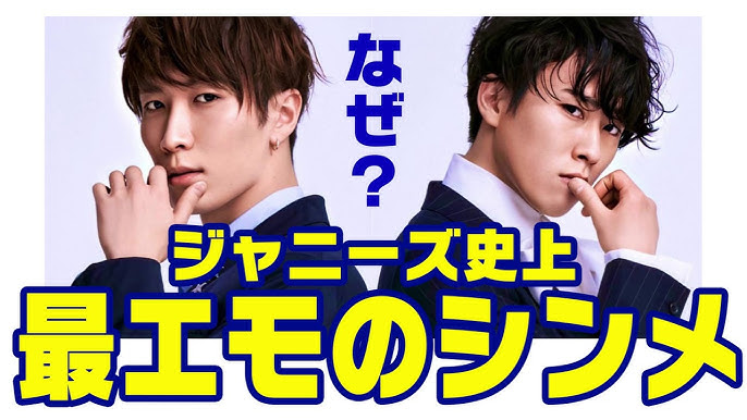 TVガイドWeb 公式on X: 