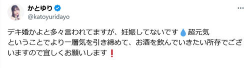 うつ妊！BE・LOVE - 読むとハッピーになる - 講談社の女性漫画誌
