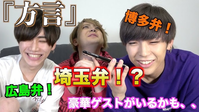 いまドキッ！埼玉 令和5年5月- 埼玉県