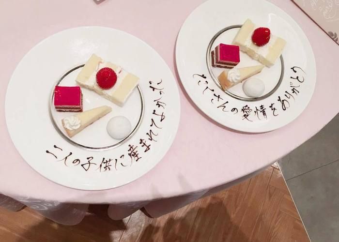 当日ならではの言葉を贈ろう＊披露宴で、新郎へのサプライズプレートに書きたい一言メッセージの種類marry マリー