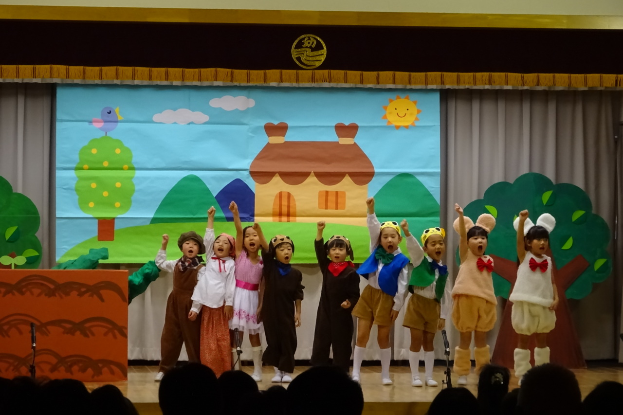 学芸発表会の衣装 村の農家の老人の野良着 を手作りしたちびむすブログ