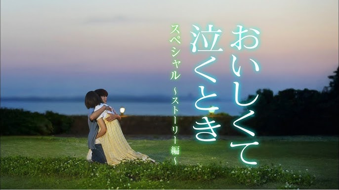 永瀬廉、映画作品初の王道ラブストーリー『よめぼく』に「涙を流した」と告白！出口夏希は永瀬の“画伯ぶり”を暴露最新の映画ニュースならMOVIEWALKER PRESS