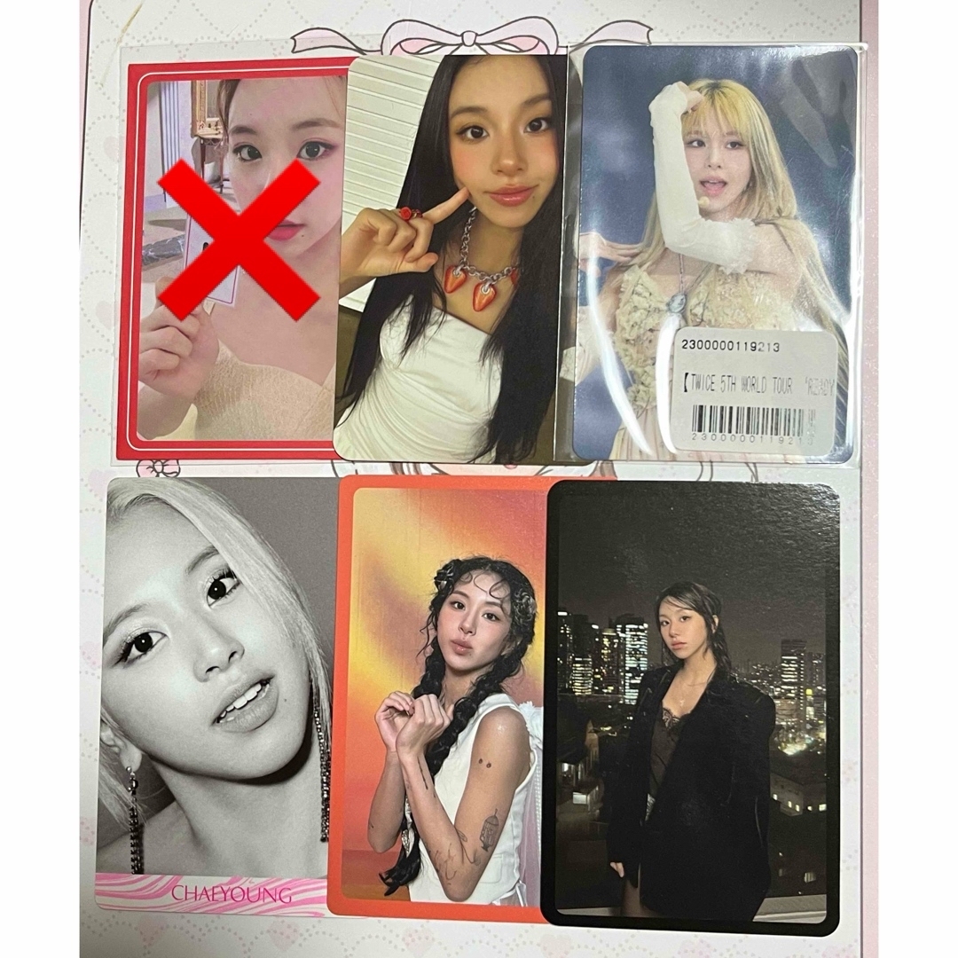 TWICEのチェヨンとミナって付き合ってるんですか？ - また、恋- Yahoo!知恵袋