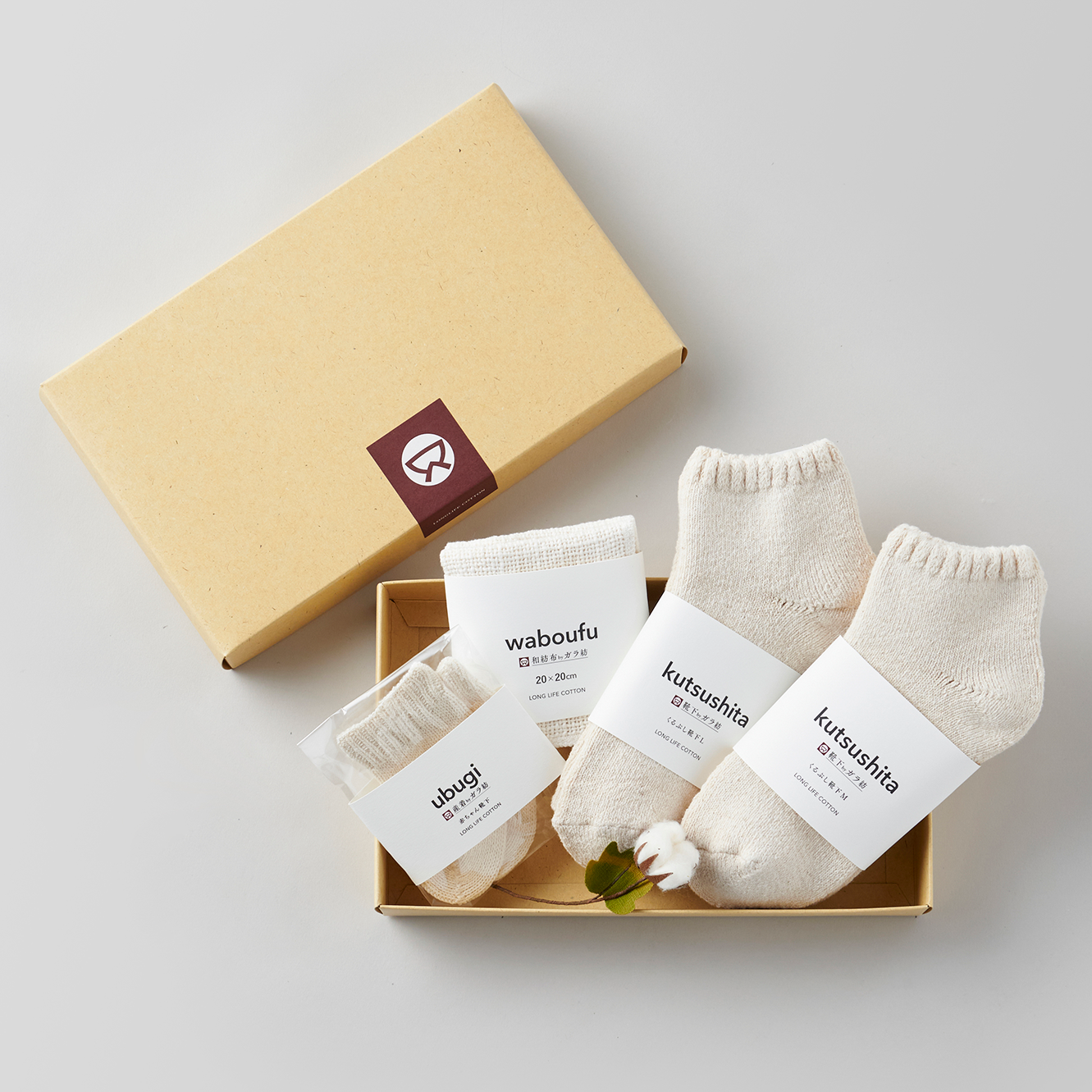 9月から産休に入る先生へプレゼントを贈りました🩷✨ 出産に備えて これからゆっくり準備をして下さいね☺️ 報告を楽しみにしています🤱 .長崎市くるみ西幼稚園職員募集採用保育士幼稚園教諭幼稚園の先生潜在保育士求人転職職員紹介就職活動