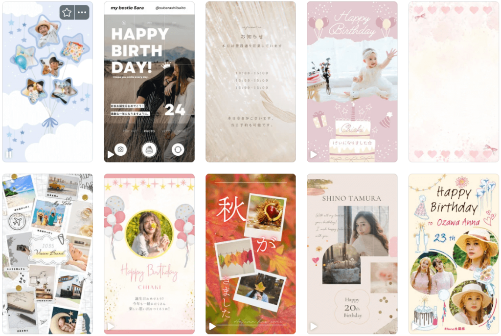 彼女おらん人は作るとこから始めよ☺️ 特大煽りインスタストーリーインスタストーリーズストーリー加工ストーリーズ加工インスタストーリー加工インスタストーリーズ加工ストーリー加工方法ストーリーズ加工方法おとぼけストーリーカップルフォトカップルストーリ