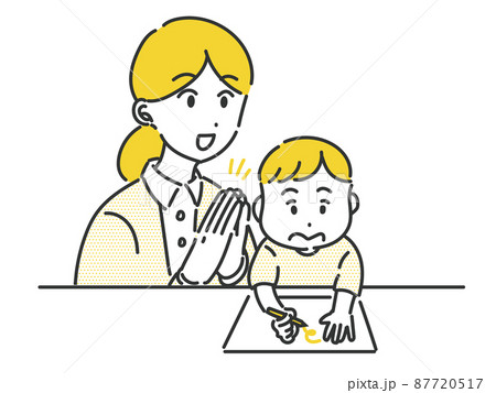 通学する子供達を見守る安全ボランティアイラスト