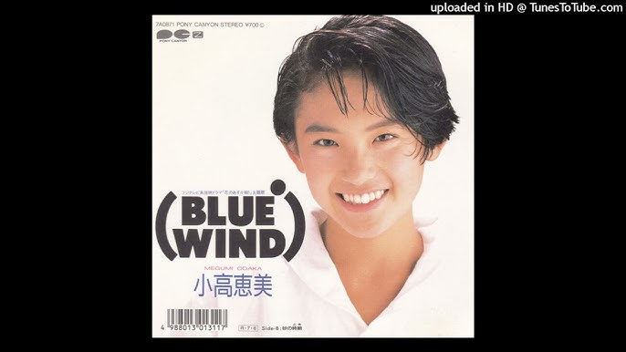 桐原剛造 as シューン on X: