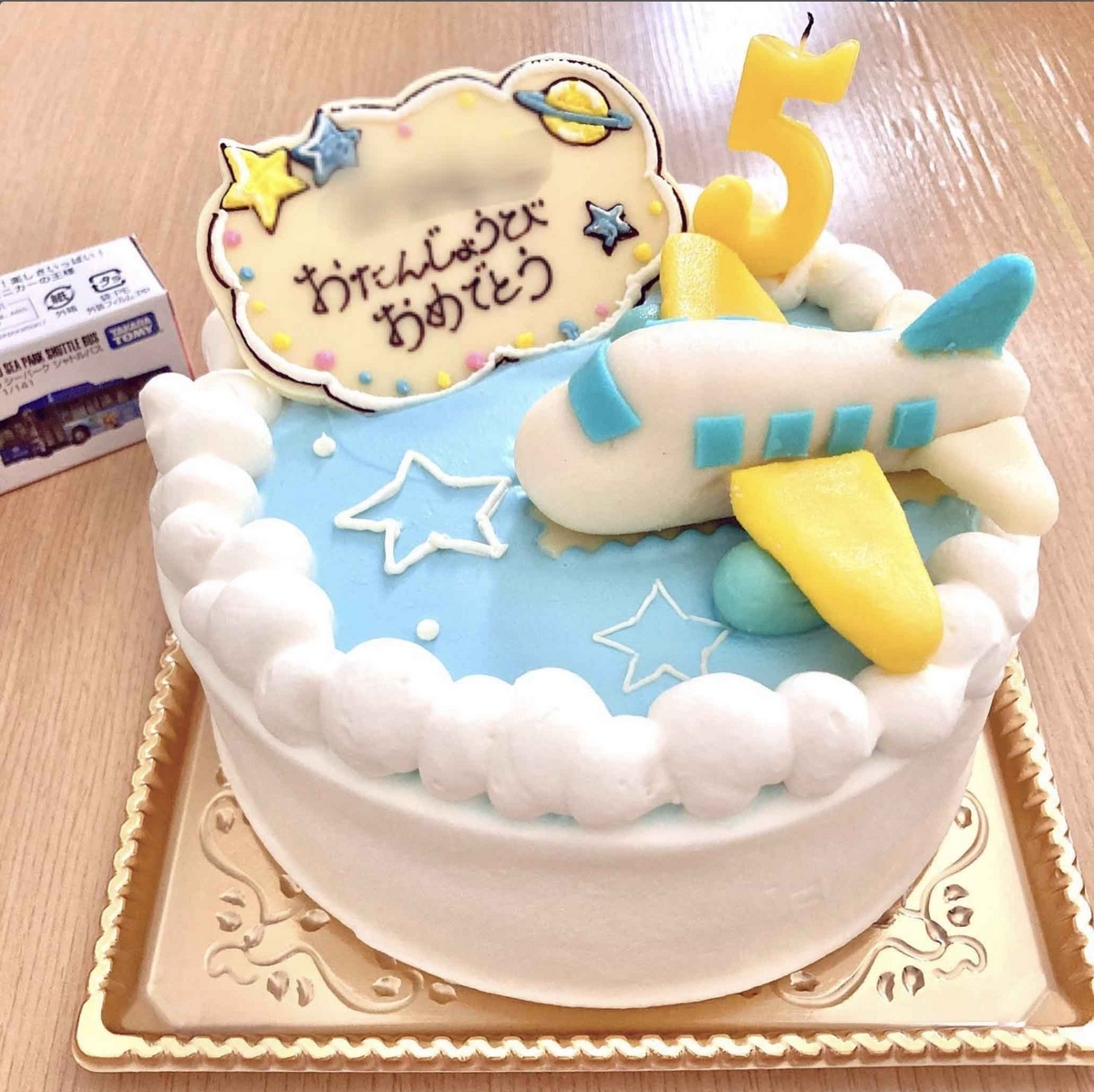 okasinoie オカシノイエ善通寺高見えのケーキ屋さん！誕生日ケーキ有！午前中がねらい目ぽしぞうの香川あるき