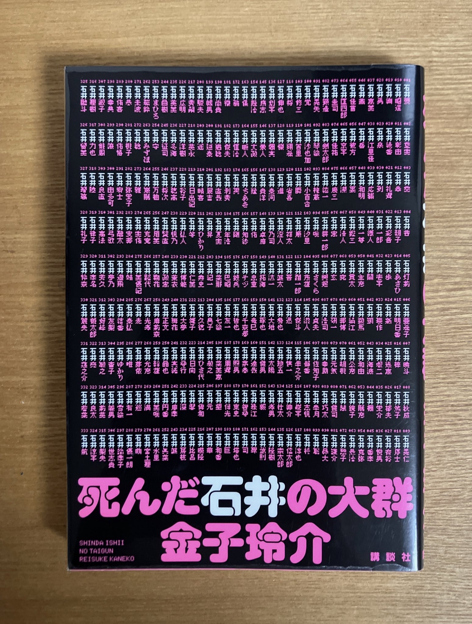 Amazon.co.jp: おとうと/DVD/吉永小百合 笑福亭笑瓶 蒼井優 加瀬亮