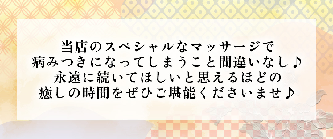 和ごころ式セラピーの新着記事｜アメーバブログ（アメブロ）