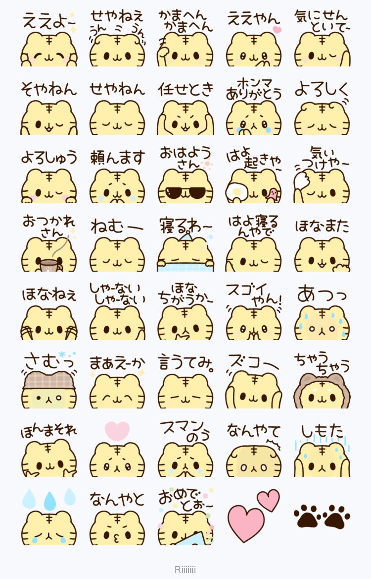 女優の目覚め 笑バブリーたまみオフィシャルBLOGママ集合！「LOVE戦友♡LOVE自分♡」Powered by Ameba