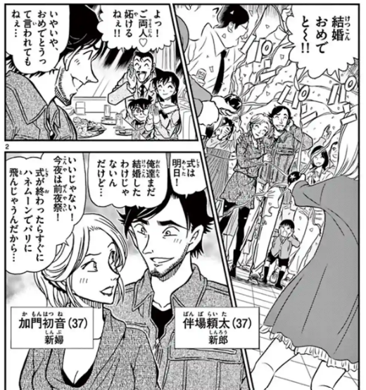 29,665 一卵性双生児 Stock Photos, High-Res Pictures, and Images - Getty Imagesファッションモデル, ファッションモデル 男性