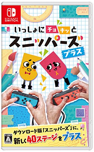 保存版 趣味がないおばあちゃんにおすすめの過ごし方10選！選ぶ際に重要なポイントも紹介 - コラム高齢者雇用支援の株式会社うぇるねす