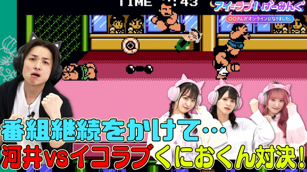 いなちゃん」のアイデア 37 件アインシュタイン, 河井ゆずる, お笑い