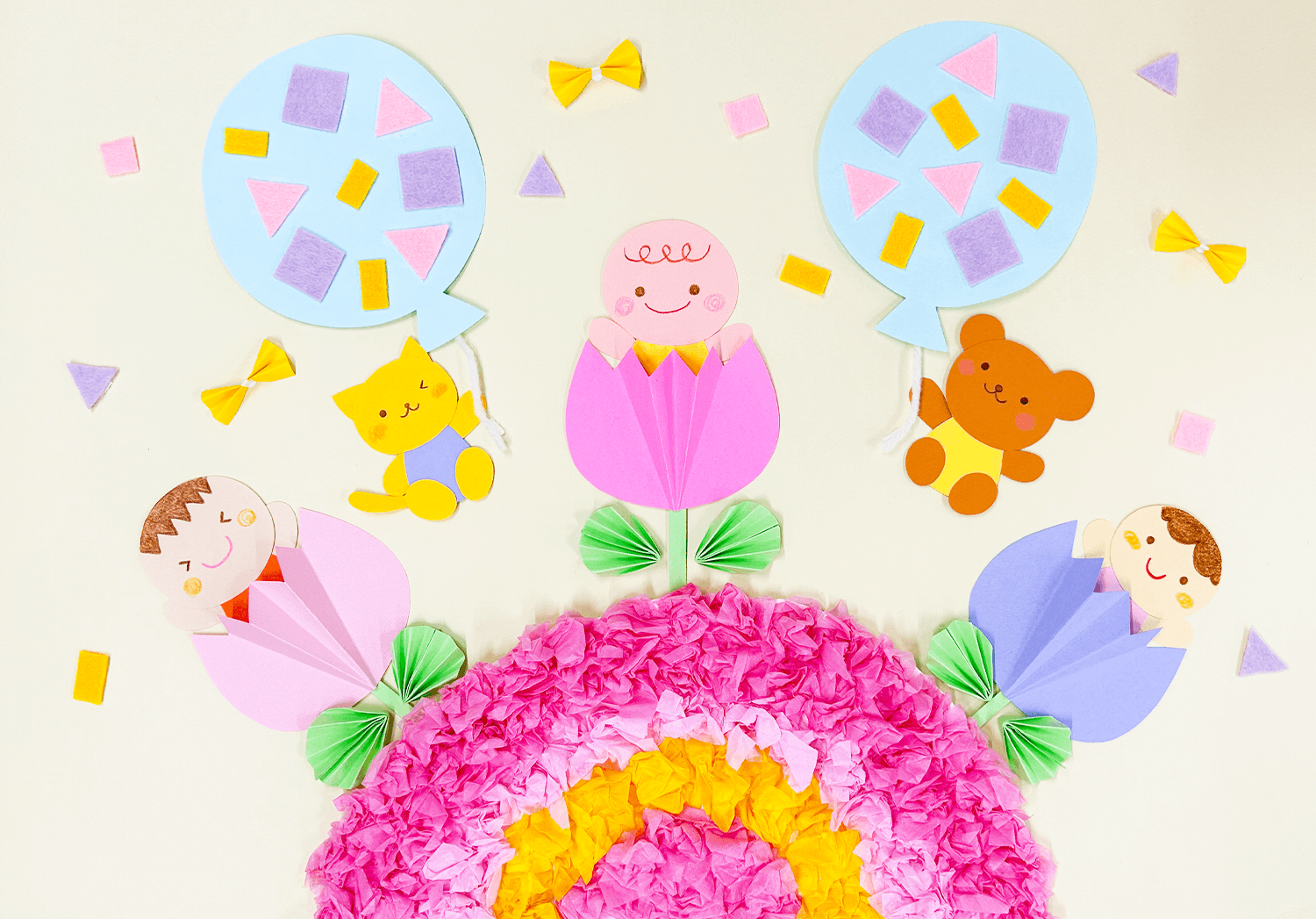 壁面 春壁面 卒園式 入園式 進級 保育園 幼稚園 おめでとう - メルカリ