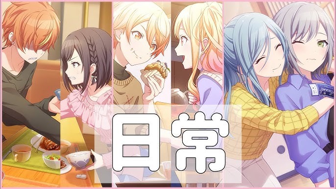 プロセカの東雲彰人くんが絵の賞を取った事があるとYouTubeのコメ欄- Yahoo!知恵袋