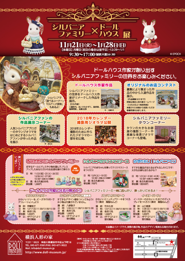 Amazon1 24規模素木木造ドールハウスミニチュア家具セットモデル家具おもちゃ