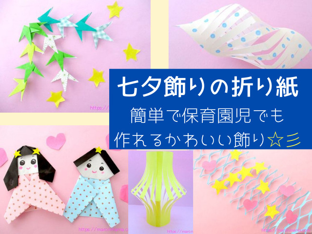 ORICON NEWS：妻ひとりで建てた自宅、職業訓練校で大工技術→設計事務所で設計のノウハウ習得 結婚＆出産はさみ3年かけて完成『住人十色』毎日新聞