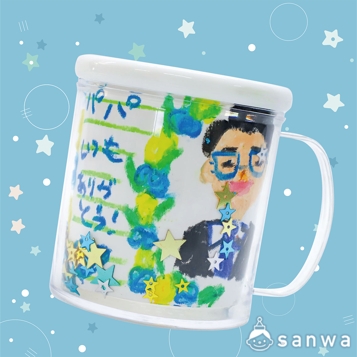 父の日に手作りプレゼントを贈ろう！子供も作れる簡単アイデア23選Craftie Style