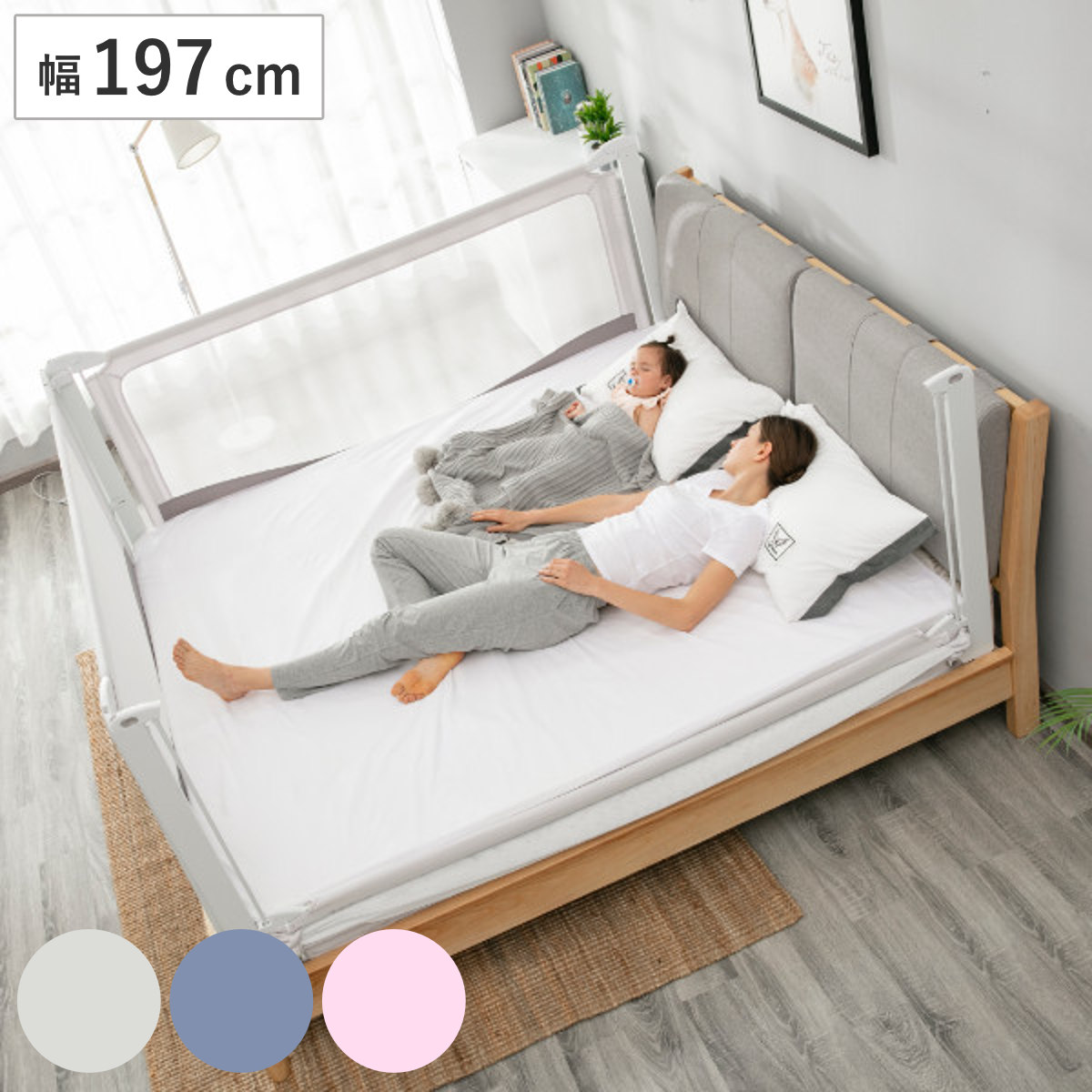 ウォールクッション コーナーガード ベビーベッドガード ベビーガード 柵カバー 赤ちゃん お家型 ハウス型 ハイタイプ ベッドフェンス サイドガードごっつん防止 ベッドバンパー かわいい コーナークッション ベビーベッド サークル インテリア ベッドガード – PUPPAPUPO
