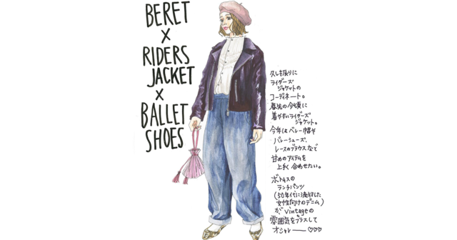 モックアップ制作5自身の子育てのエピソードを短歌にして、 ポストカードにしました😊 俵万智さんや夏井いつきさん気分でつかれたら寝たふりする子 いつまでも だまされたふり 親業たのしいイラストillustrationillust子育てイラストレーターズ通信