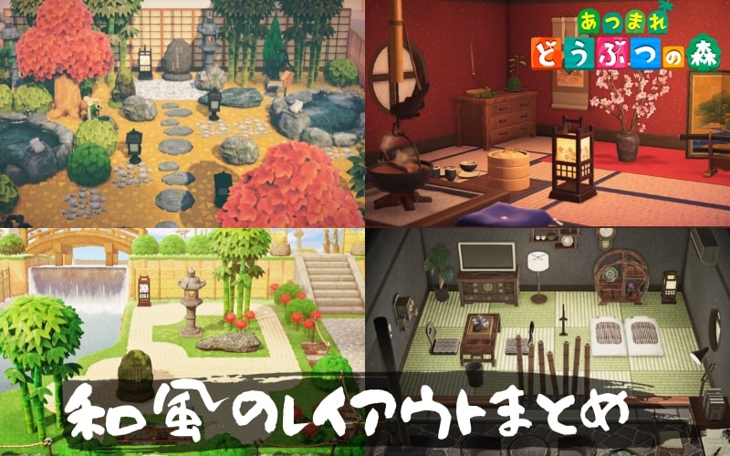こたつのあるお部屋𓂃 𓈒𓏸◌ しずえさんを呼んでこたつでぬくぬくティータイム🫖 今回はわかちゃんのリネンseriesのマイデザお借りしました♡ ラグの色ともぴったりなの〜 ほんと可愛すぎる🤍 @ushiwaka.no.shima お洋服はさとちゃん♡どのデザインも可愛くて迷った