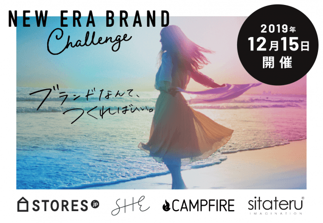 山賀琴子の画像・写真flumpool・山村隆太、月9出演も知名度上がらず「名前だけでも覚えて」 6枚目ORICON NEWS