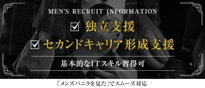 ホームズ】アパマンショップ浜松三方原店 株式会社 ＭＳレンタルの店舗情報｜不動産会社[不動産屋]の検索