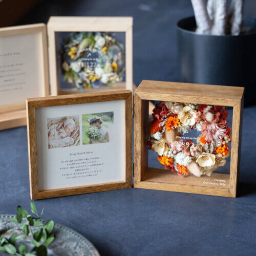 結婚式両親プレゼントフォトフレームならベルビーwebshop本店