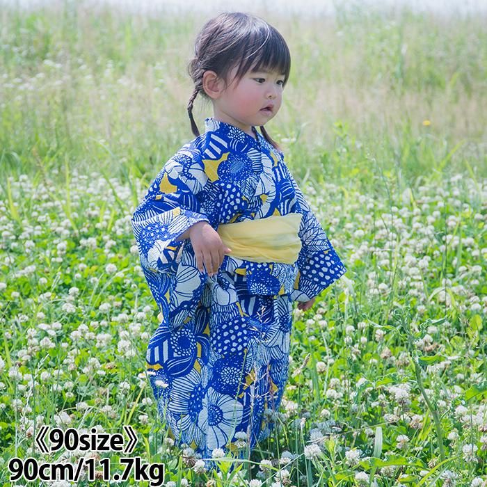 浴衣 こども用 Sサイズ 120〜130cm手作りで楽しむファミリーのゆかたと甚平